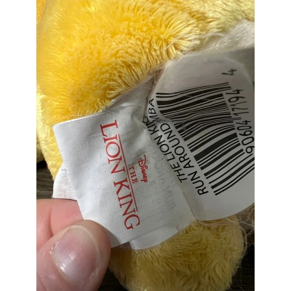 Disney Lion King Young Simba‎ Plush Stuffed Animal Toy Yellow Cub Kid's